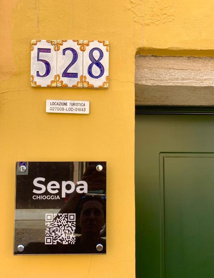 Sepa Chioggia Calle Larga Bersaglio Dış mekan fotoğraf